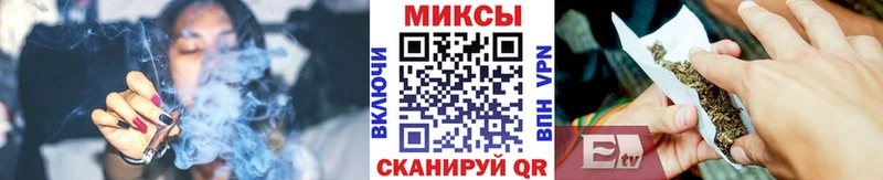 БУТИРАТ вода  Купить закладки  Губаха 