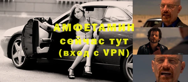 mdpv Корсаков