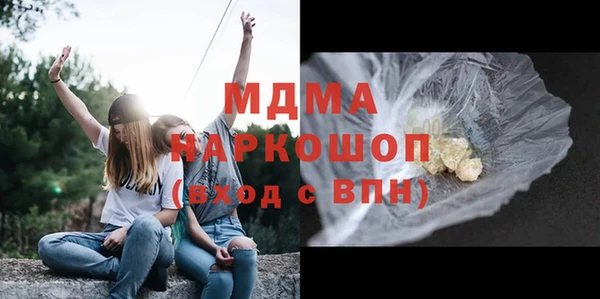 spice Коряжма
