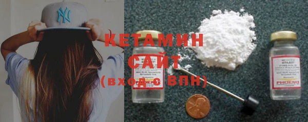 mdma Краснослободск