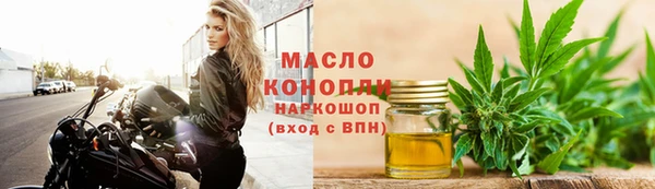 mdpv Корсаков