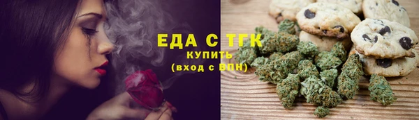 mdma Краснослободск
