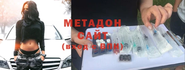бутик Краснотурьинск