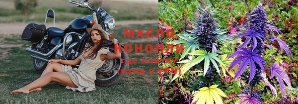 mdpv Корсаков