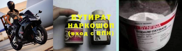 spice Коряжма