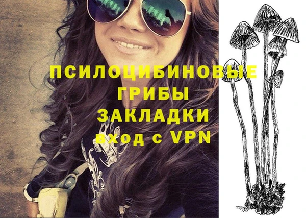 меф VHQ Костерёво