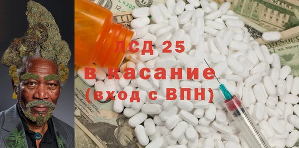 меф VHQ Костерёво