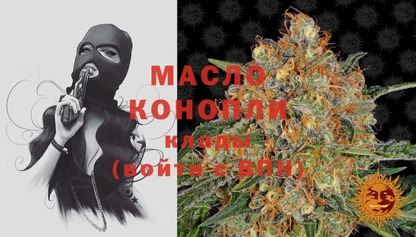 spice Коряжма