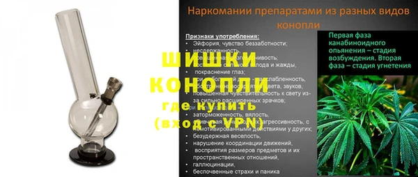 меф VHQ Костерёво