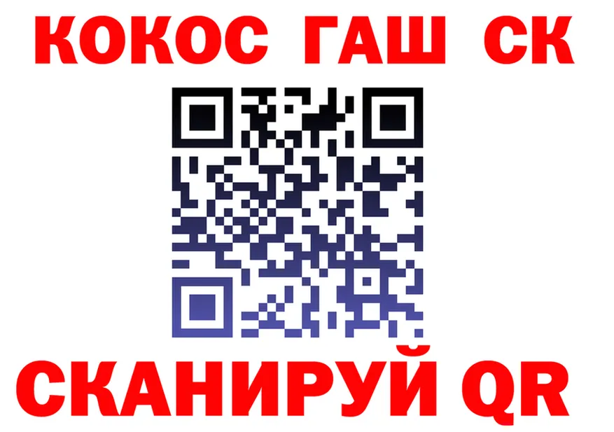 Метадон VHQ зеркало площадка OMG Губаха