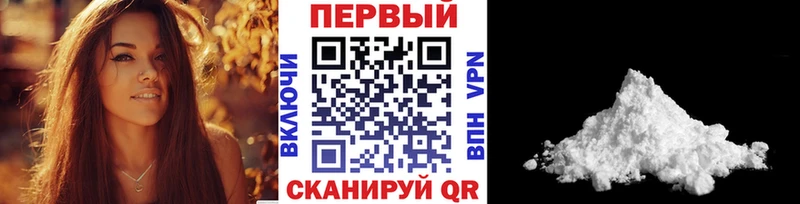 Купить закладки  Губаха  Метамфетамин мет 